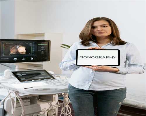 东莞代怀孕套餐-孕妇绝不能吃的四种食物