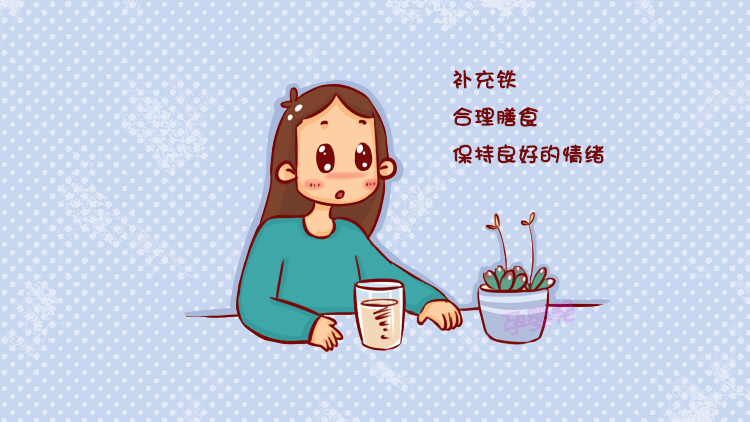 揭开子宫肌瘤的神秘面纱:揭示其发病机制