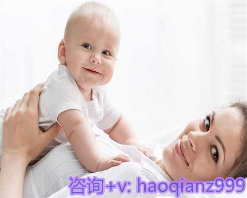 广东代孕的收费:患有子宫肌瘤有哪些危害，子宫肌瘤不能吃的食物有什么
