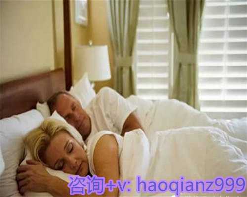 东莞试管代怀招聘，刚受孕3～5天有哪些症状