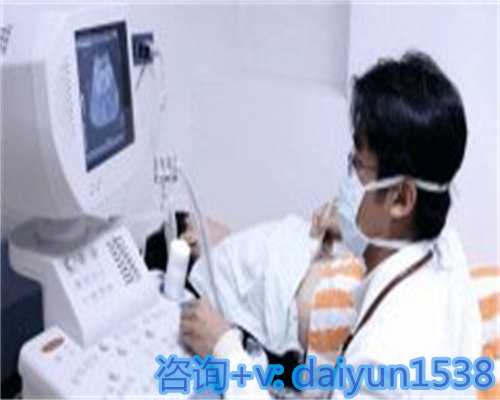 广东代孕成功贴吧|大人经常遗尿怎么办