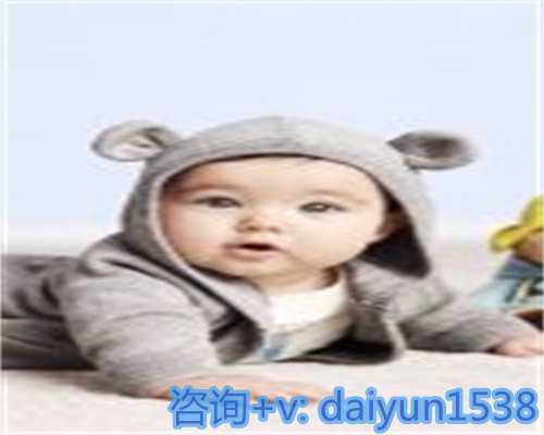 珠海代孕中心哪里好_珠海三代试管婴儿医院成功率多少?珠海三院第三代试管