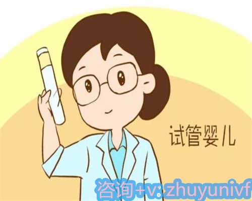 珠海医院哪有供卵-新生儿鼻头上有小白点怎么回事？
