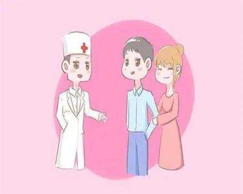 试管婴儿后供卵试管怀不上怎么办?教你怀不上怎么办