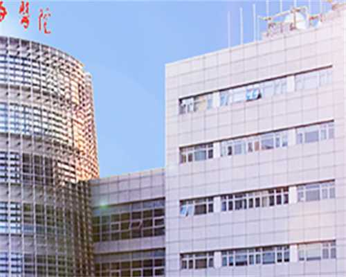 东莞哪个医院可以供卵_甲状腺患者饮食方面需要注意什么