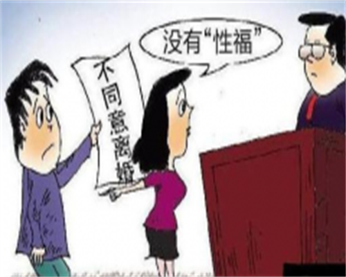 东莞代怀助孕输卵管伞端粘连腹腔镜手术治疗如何？腹腔镜手术治疗