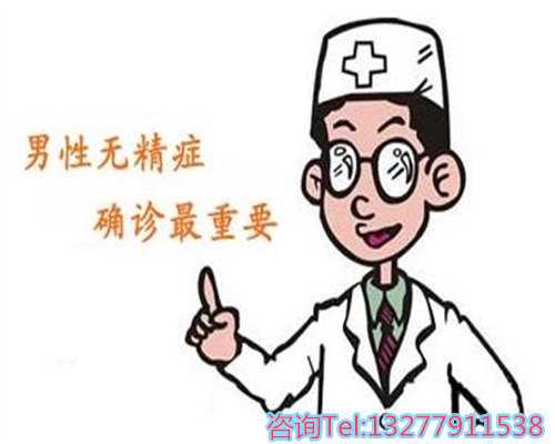 广东哪里代孕合法-人工辅助受孕和试管婴儿有什么区别?人工受精和试管婴儿