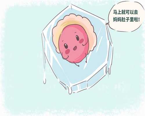 广东公司代怀产子 男性这表现竟是精道异常如何做好预防工作