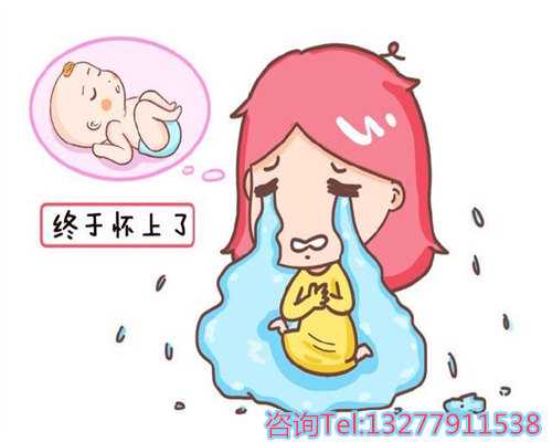 取卵前可以同房吗同房对卵子会有影响吗?