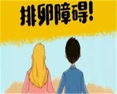 试管自然周期移植冻胚前需要打降调针吗？