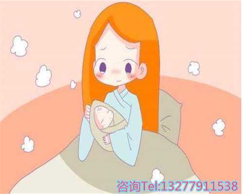 东莞供卵代怀指南_三代试管泰国最好吗，三代婴儿试管泰国