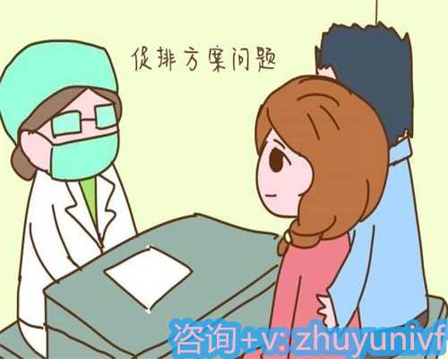 东莞借卵生子私立医院_男人房事过多吃什么补