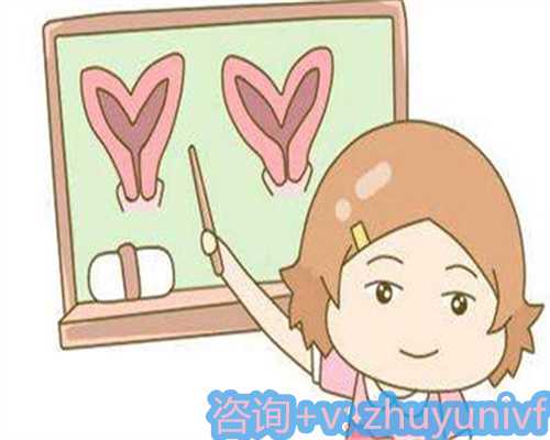 〔宝宝老向一边睡〕,促排卵人工授精成功率高吗?促排卵人工授精成功率多少